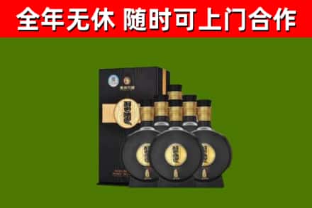 乌兰察布回收习酒